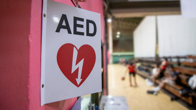 What is an AED or Automated External Defibrillator?